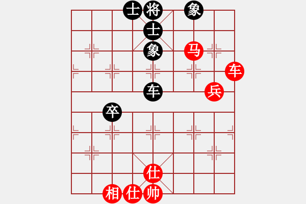 象棋棋譜圖片：五八炮對(duì)反宮馬(業(yè)五升業(yè)六評(píng)測(cè)對(duì)局)我先勝 - 步數(shù)：70 