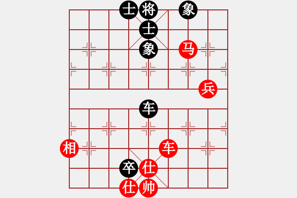 象棋棋譜圖片：五八炮對(duì)反宮馬(業(yè)五升業(yè)六評(píng)測(cè)對(duì)局)我先勝 - 步數(shù)：80 