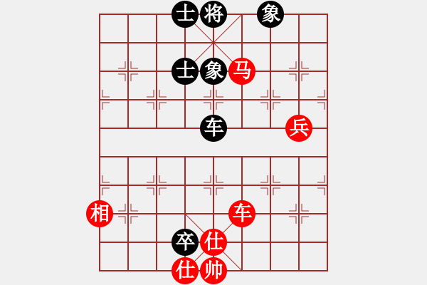 象棋棋譜圖片：五八炮對(duì)反宮馬(業(yè)五升業(yè)六評(píng)測(cè)對(duì)局)我先勝 - 步數(shù)：85 