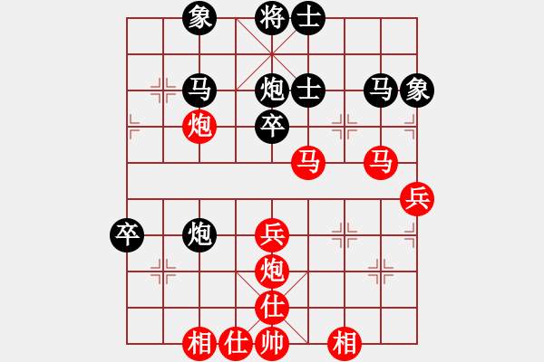 象棋棋譜圖片：天路無涯(4段)-勝-鳳城棋軟(3段) - 步數(shù)：49 