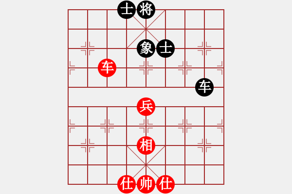 象棋棋譜圖片：千年情劫(7段)-和-cyhy(7段) - 步數(shù)：103 