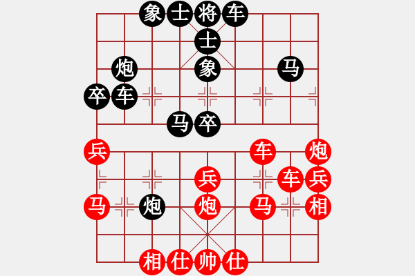 象棋棋譜圖片：千年情劫(7段)-和-cyhy(7段) - 步數(shù)：50 