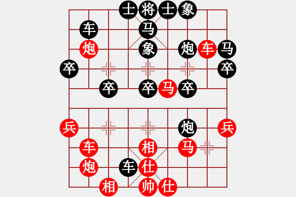 象棋棋譜圖片：飛刀之皇(3段)-負(fù)-巖溫(1段) - 步數(shù)：50 