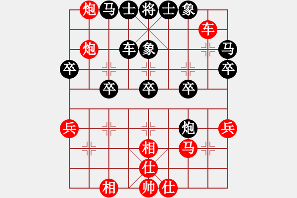 象棋棋譜圖片：飛刀之皇(3段)-負(fù)-巖溫(1段) - 步數(shù)：60 