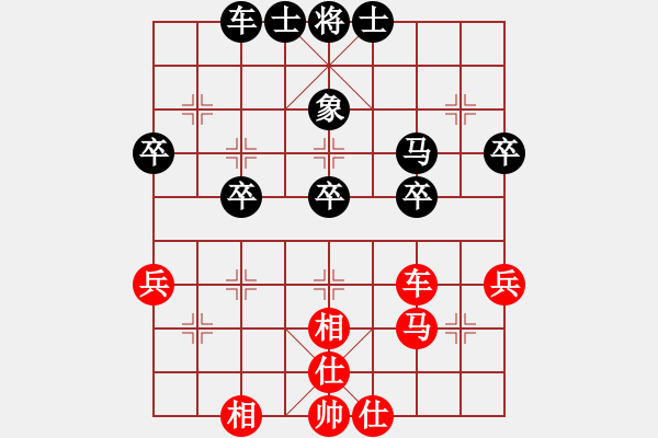 象棋棋譜圖片：飛刀之皇(3段)-負(fù)-巖溫(1段) - 步數(shù)：70 