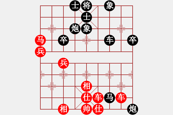 象棋棋谱图片：赖理兄 先和 赵殿宇 - 步数：100 