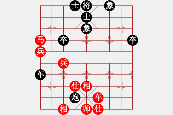 象棋棋谱图片：赖理兄 先和 赵殿宇 - 步数：110 