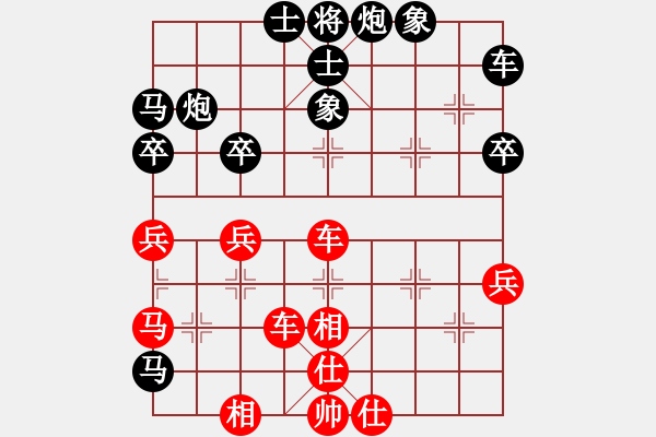 象棋棋谱图片：赖理兄 先和 赵殿宇 - 步数：60 