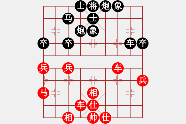 象棋棋谱图片：赖理兄 先和 赵殿宇 - 步数：70 