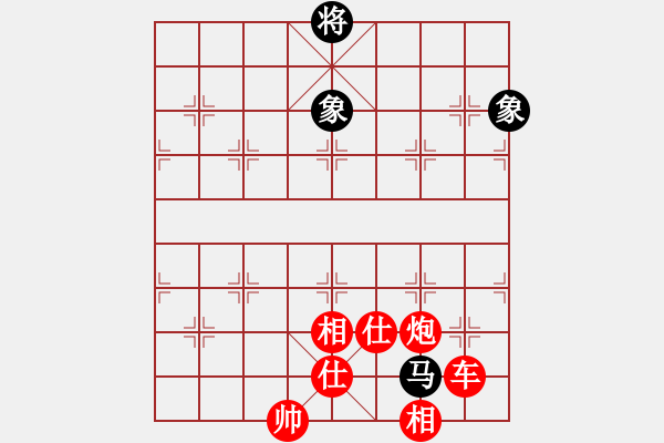 象棋棋譜圖片：棋局-mjdpj - 步數(shù)：0 