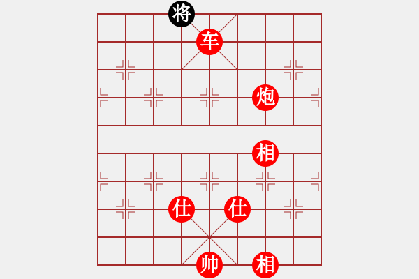 象棋棋譜圖片：棋局-mjdpj - 步數(shù)：17 