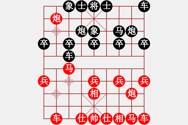 象棋棋譜圖片：鎖葫蘆炮 - 步數(shù)：25 