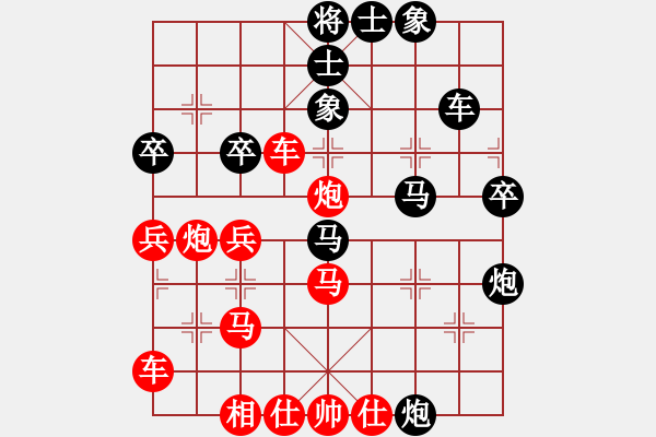 象棋棋譜圖片：醉臥敲棋vs棋網(wǎng)聯(lián)盟1號(hào) - 步數(shù)：40 