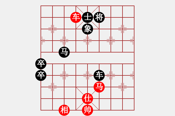 象棋棋谱图片：杨德琪 先负 万春林 - 步数：110 