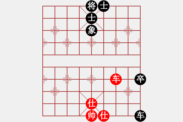 象棋棋譜圖片：生活升級紅和葬心〖過宮炮對進左馬〗 - 步數(shù)：121 