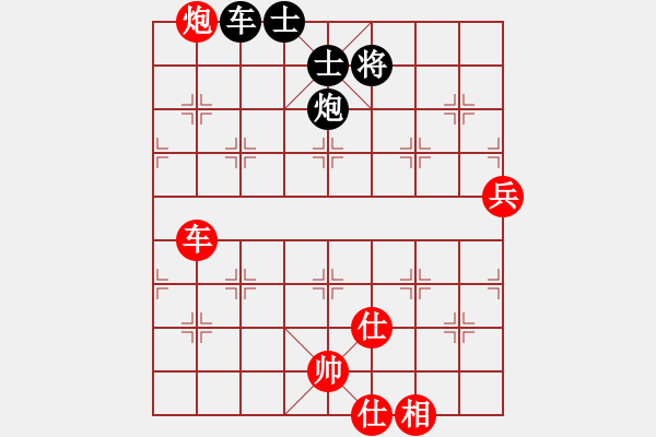 象棋棋譜圖片：壞掉一顆牙(天帝)-勝-qcid(7段) - 步數(shù)：100 