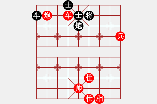 象棋棋譜圖片：壞掉一顆牙(天帝)-勝-qcid(7段) - 步數(shù)：120 