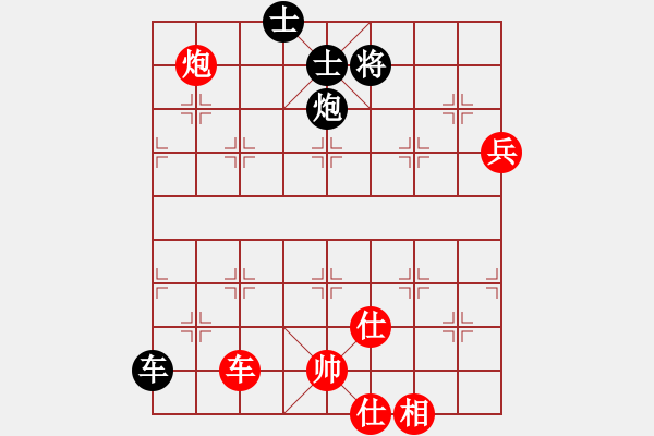 象棋棋譜圖片：壞掉一顆牙(天帝)-勝-qcid(7段) - 步數(shù)：127 