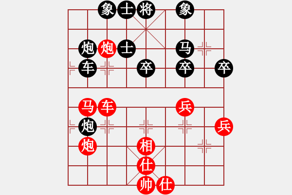 象棋棋譜圖片：壞掉一顆牙(天帝)-勝-qcid(7段) - 步數(shù)：50 