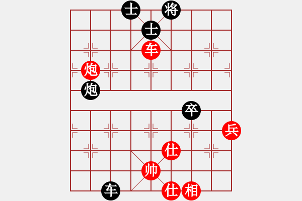 象棋棋譜圖片：壞掉一顆牙(天帝)-勝-qcid(7段) - 步數(shù)：80 