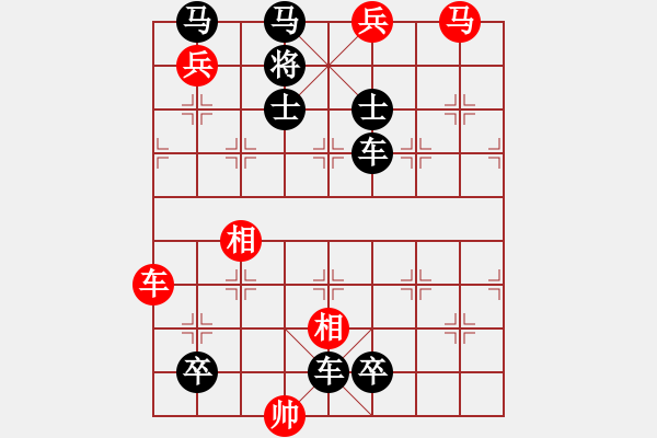 象棋棋譜圖片：棄兵進(jìn)取. - 步數(shù)：0 