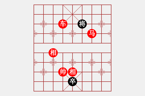 象棋棋譜圖片：棄兵進(jìn)取. - 步數(shù)：37 