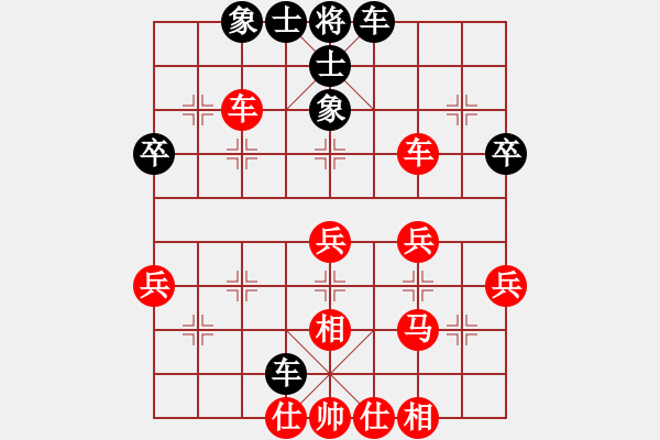 象棋棋譜圖片：魔王程咬金(9星)-勝-純?nèi)松先A山(8星) - 步數(shù)：35 