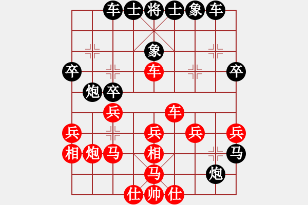 象棋棋譜圖片：（上饒） 曹馨宇 先負(fù) （景德鎮(zhèn)）劉昱 - 步數(shù)：36 