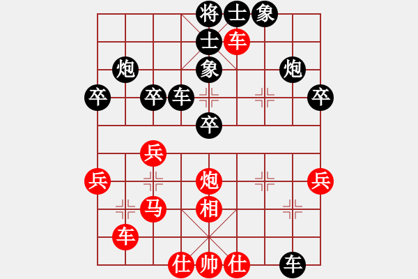 象棋棋譜圖片：保定棋院強(qiáng)(5f)-負(fù)-象戲戰(zhàn)士七(4f) - 步數(shù)：50 