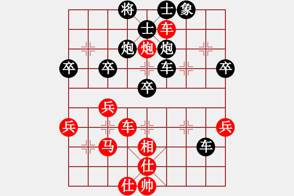 象棋棋譜圖片：保定棋院強(qiáng)(5f)-負(fù)-象戲戰(zhàn)士七(4f) - 步數(shù)：60 