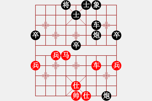 象棋棋譜圖片：保定棋院強(qiáng)(5f)-負(fù)-象戲戰(zhàn)士七(4f) - 步數(shù)：80 