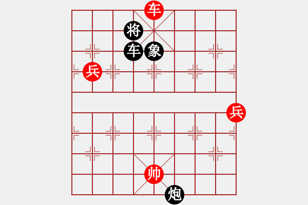 象棋棋譜圖片：1 xqtf勝旋風(fēng)62（馬2先） - 步數(shù)：120 