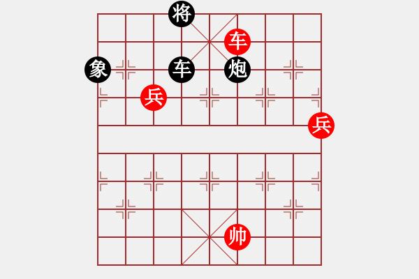 象棋棋譜圖片：1 xqtf勝旋風(fēng)62（馬2先） - 步數(shù)：130 