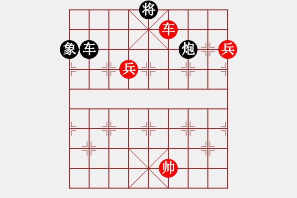 象棋棋譜圖片：1 xqtf勝旋風(fēng)62（馬2先） - 步數(shù)：140 