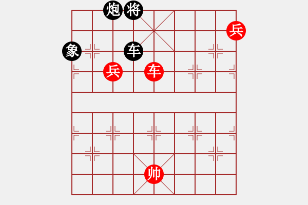 象棋棋譜圖片：1 xqtf勝旋風(fēng)62（馬2先） - 步數(shù)：150 