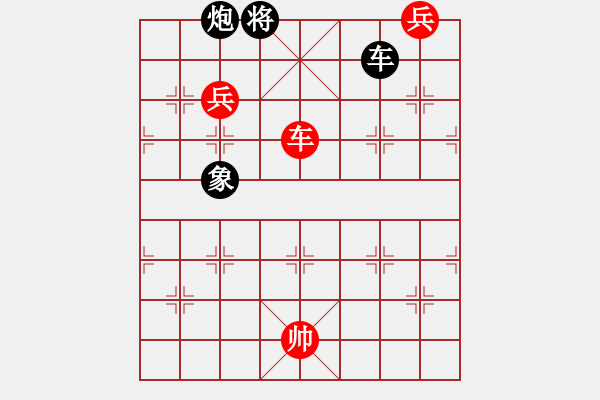 象棋棋譜圖片：1 xqtf勝旋風(fēng)62（馬2先） - 步數(shù)：160 