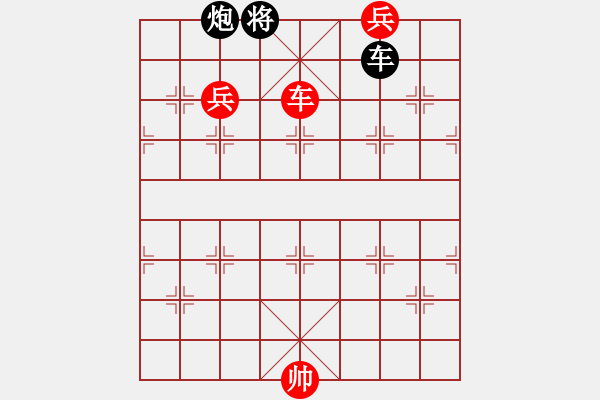 象棋棋譜圖片：1 xqtf勝旋風(fēng)62（馬2先） - 步數(shù)：170 