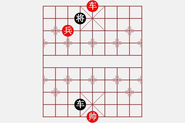 象棋棋譜圖片：1 xqtf勝旋風(fēng)62（馬2先） - 步數(shù)：180 