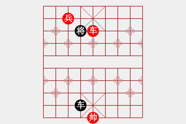 象棋棋譜圖片：1 xqtf勝旋風(fēng)62（馬2先） - 步數(shù)：183 