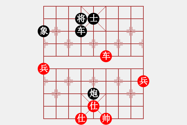 象棋棋譜圖片：1 xqtf勝旋風(fēng)62（馬2先） - 步數(shù)：80 