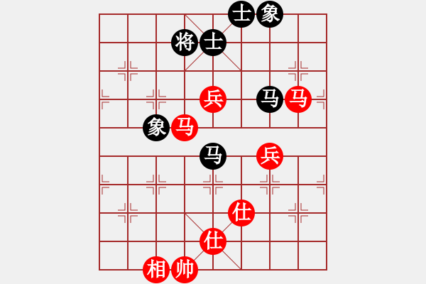 象棋棋谱图片：韩竹大名手(9段)-胜-西白虎(月将) - 步数：150 