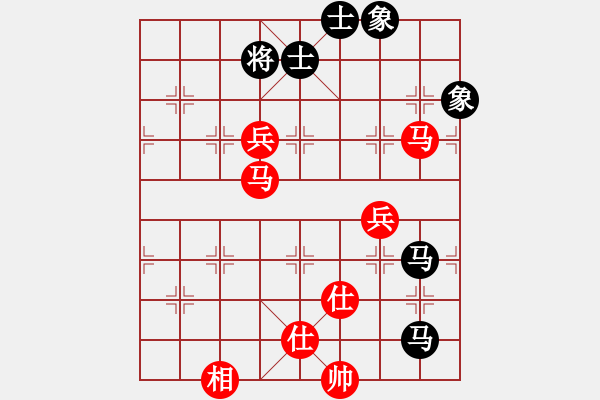 象棋棋谱图片：韩竹大名手(9段)-胜-西白虎(月将) - 步数：180 