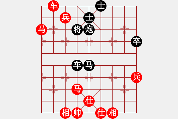 象棋棋譜圖片：王繼來紅先勝王立明 - 步數(shù)：120 