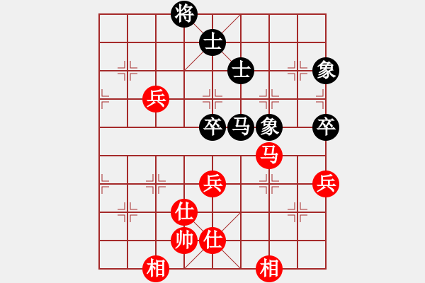 象棋棋譜圖片：對不起(9星)-和-杏花村牧童(9星) - 步數(shù)：130 