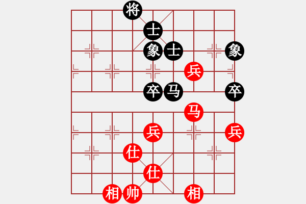 象棋棋譜圖片：對不起(9星)-和-杏花村牧童(9星) - 步數(shù)：140 