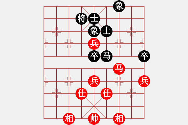 象棋棋譜圖片：對不起(9星)-和-杏花村牧童(9星) - 步數(shù)：160 