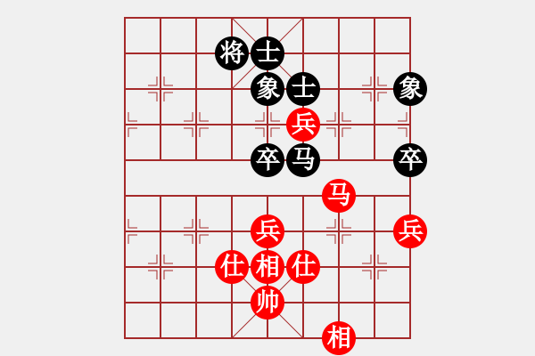 象棋棋譜圖片：對不起(9星)-和-杏花村牧童(9星) - 步數(shù)：170 