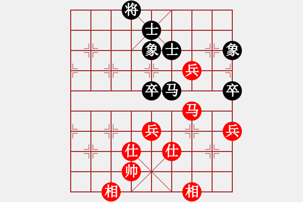 象棋棋譜圖片：對不起(9星)-和-杏花村牧童(9星) - 步數(shù)：180 