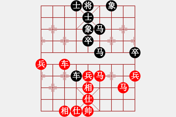 象棋棋譜圖片：對不起(9星)-和-杏花村牧童(9星) - 步數(shù)：60 