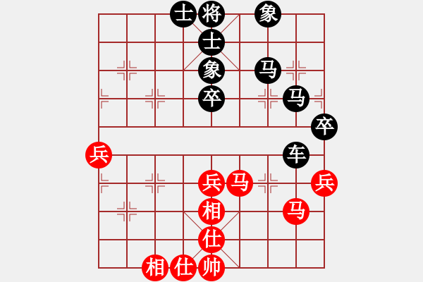 象棋棋譜圖片：對不起(9星)-和-杏花村牧童(9星) - 步數(shù)：70 